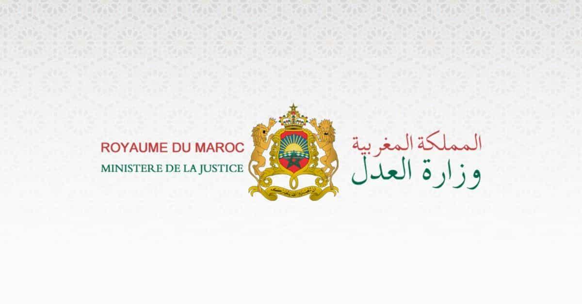 Le ministe re de la justice